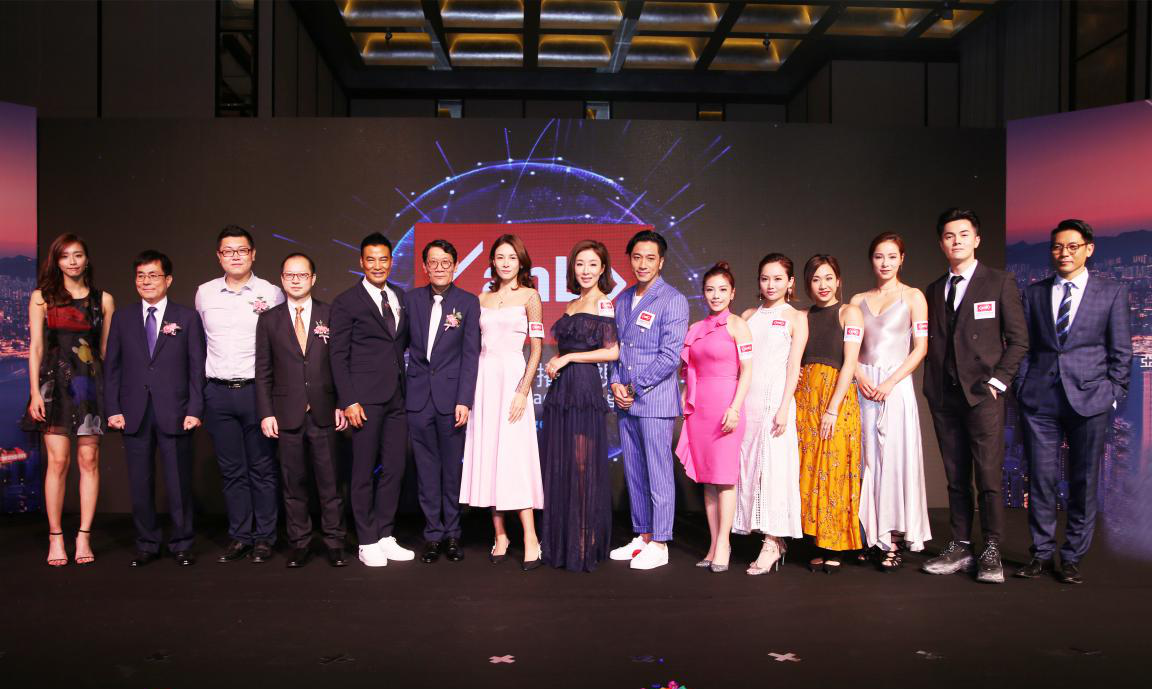 亚洲视讯ANB正式开播 头号玩家加入致贺