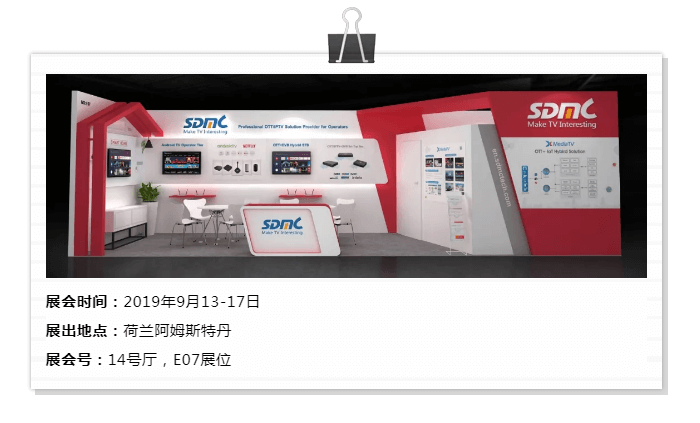 头号玩家·(龙8-long8)唯一官方网站