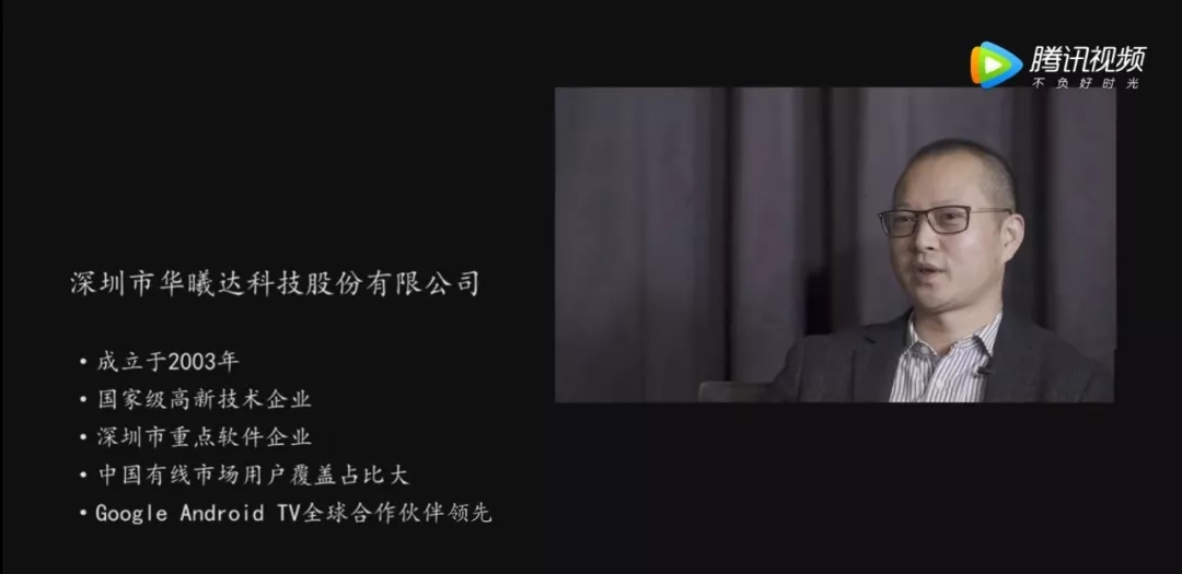 头号玩家·(龙8-long8)唯一官方网站