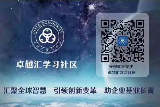 头号玩家·(龙8-long8)唯一官方网站