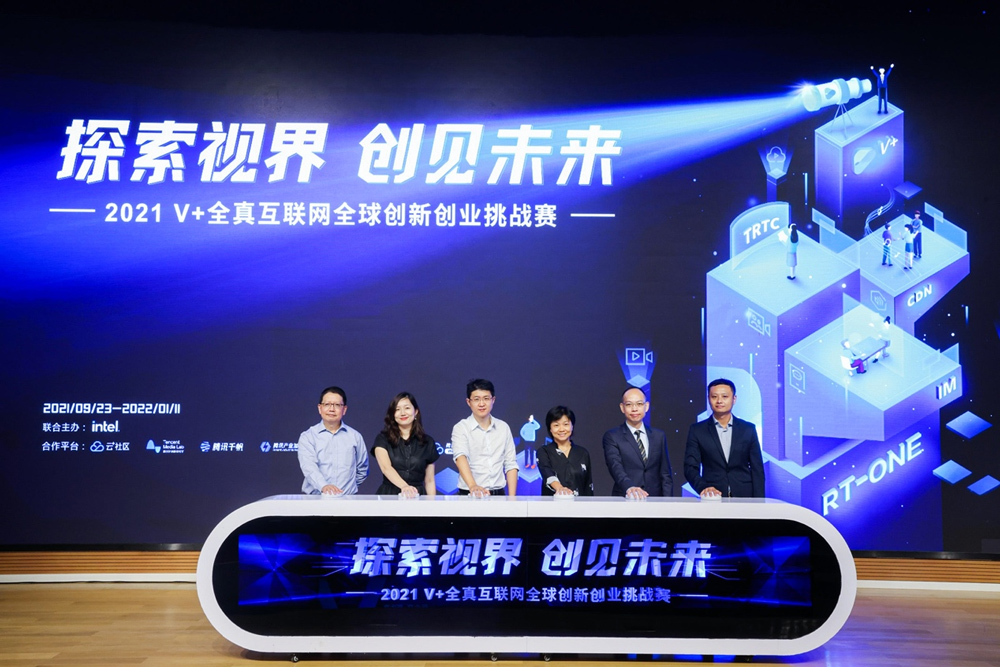 头号玩家·(龙8-long8)唯一官方网站