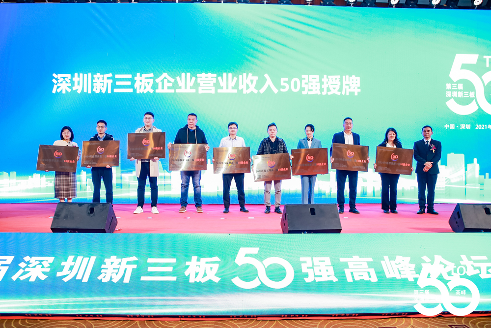 头号玩家·(龙8-long8)唯一官方网站