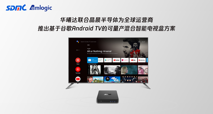 头号玩家·(龙8-long8)唯一官方网站