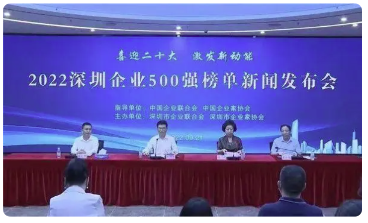 头号玩家·(龙8-long8)唯一官方网站