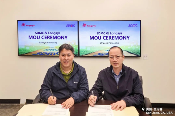 头号玩家·(龙8-long8)唯一官方网站