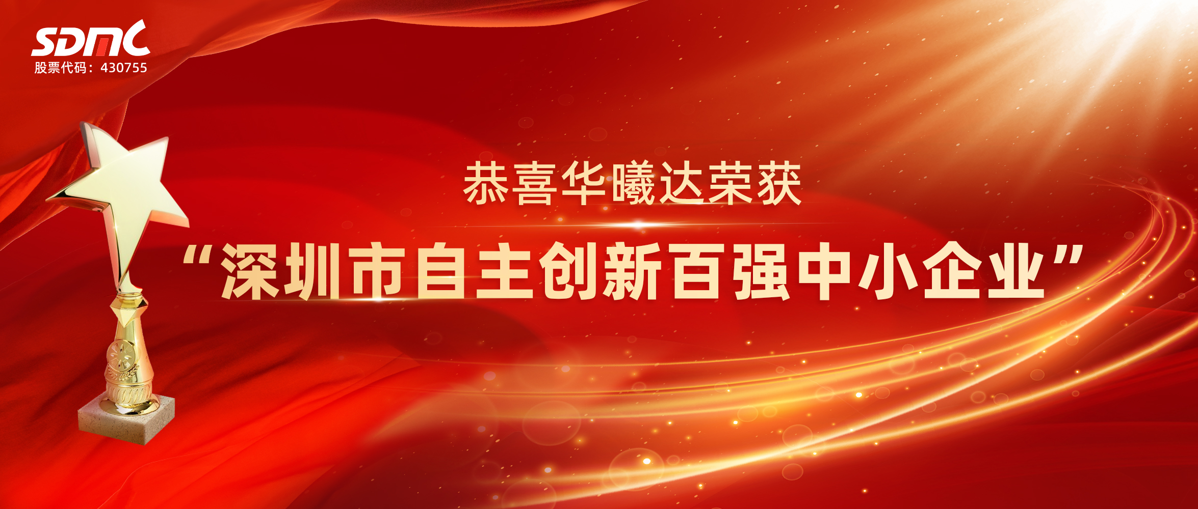 头号玩家·(龙8-long8)唯一官方网站