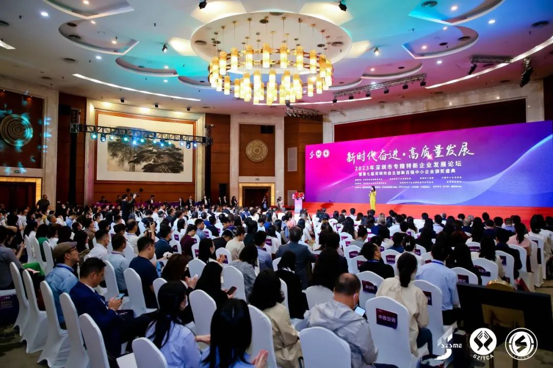 头号玩家·(龙8-long8)唯一官方网站