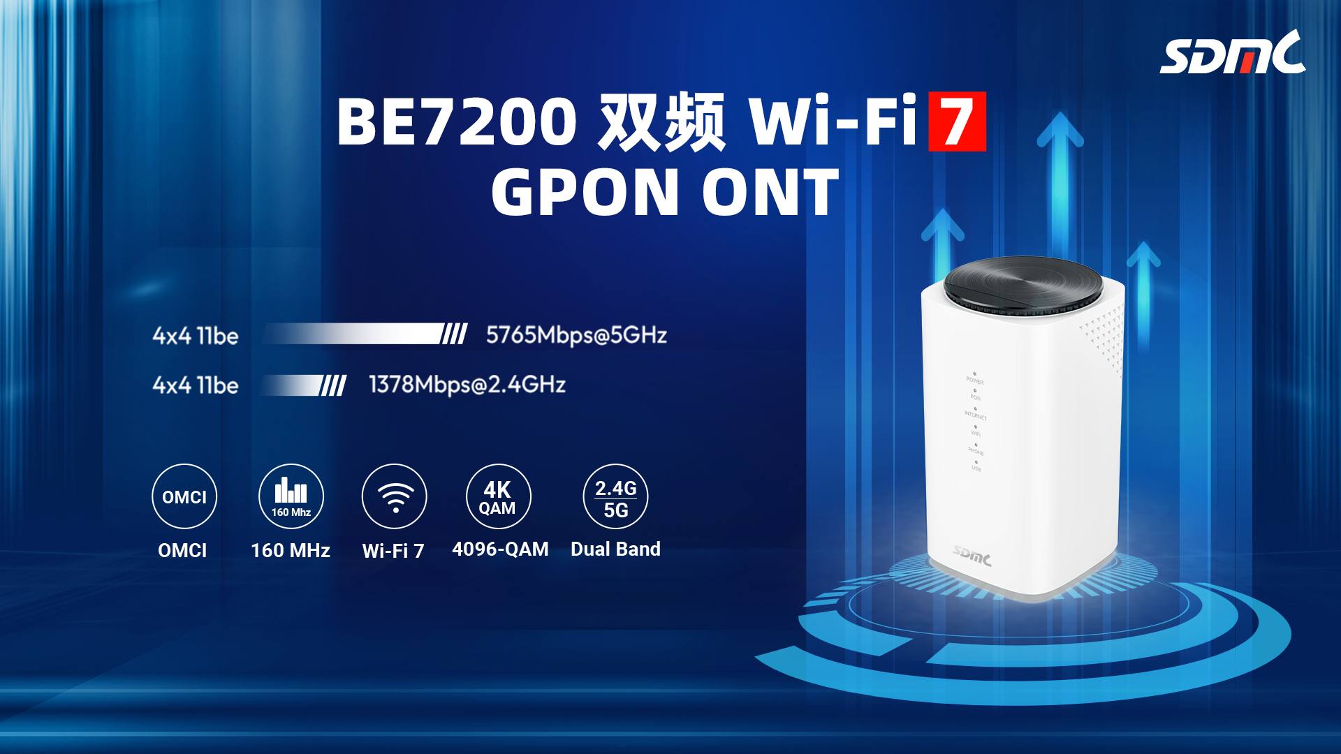 头号玩家·(龙8-long8)唯一官方网站