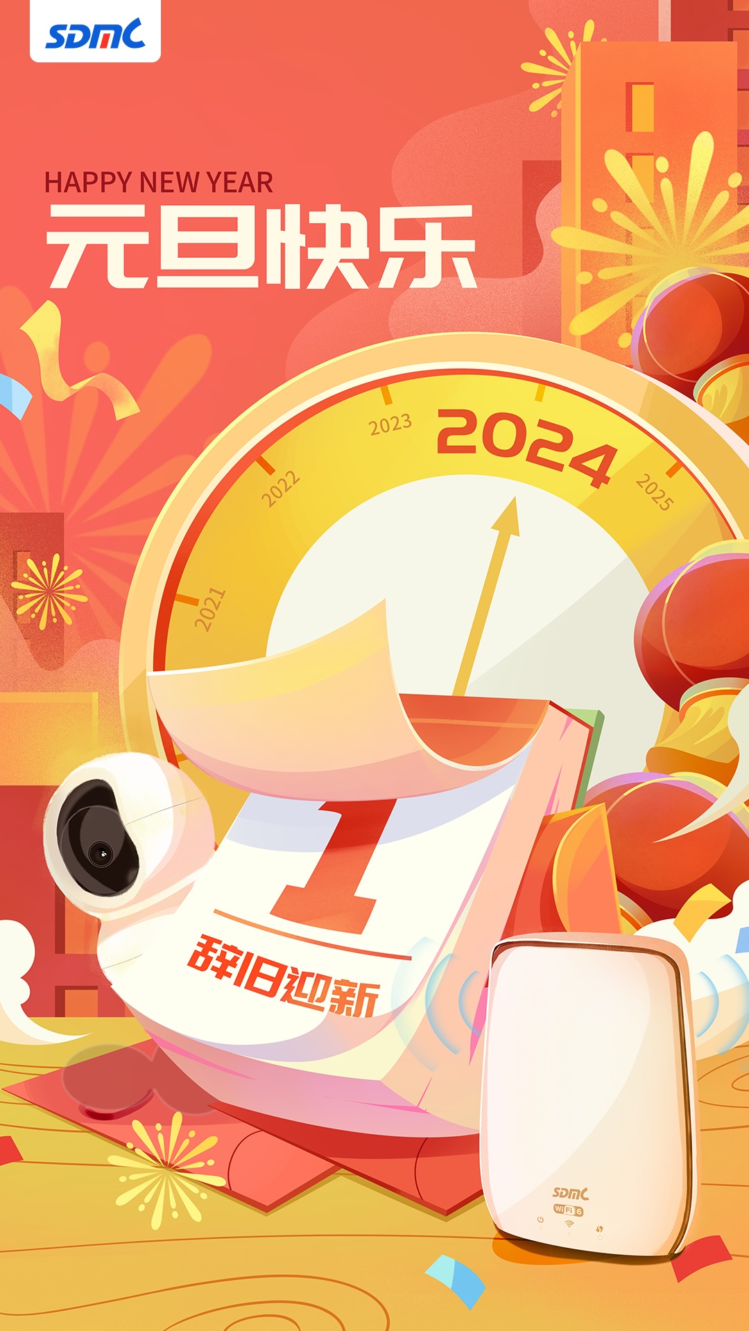 头号玩家·(龙8-long8)唯一官方网站