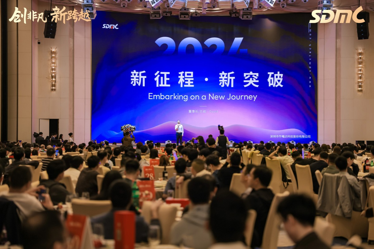 头号玩家·(龙8-long8)唯一官方网站