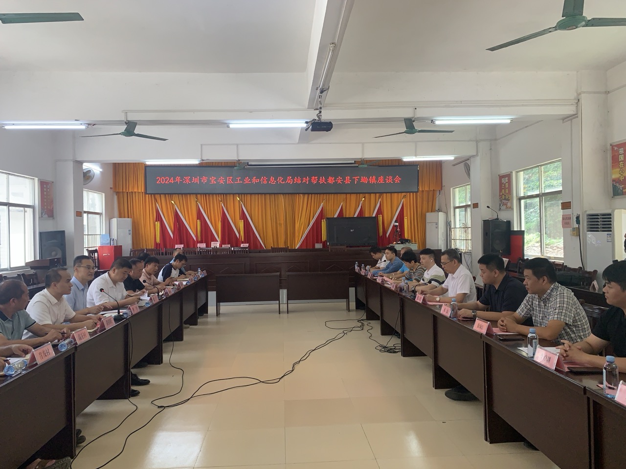 头号玩家·(龙8-long8)唯一官方网站