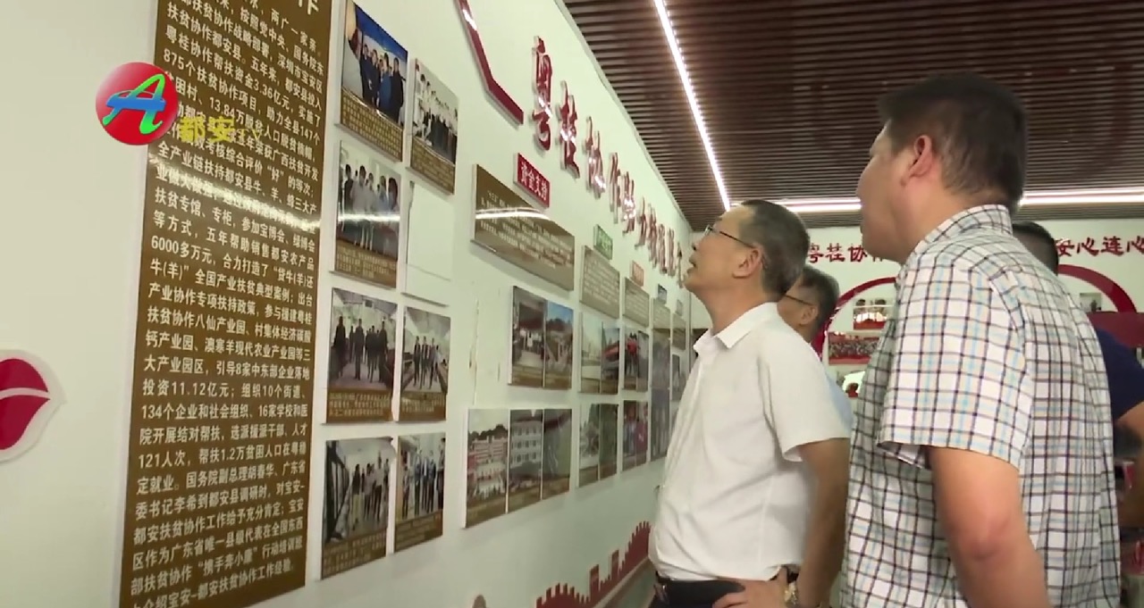 头号玩家·(龙8-long8)唯一官方网站