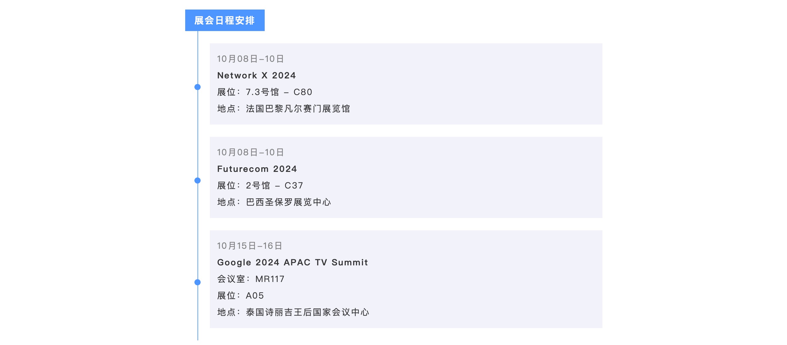 头号玩家·(龙8-long8)唯一官方网站