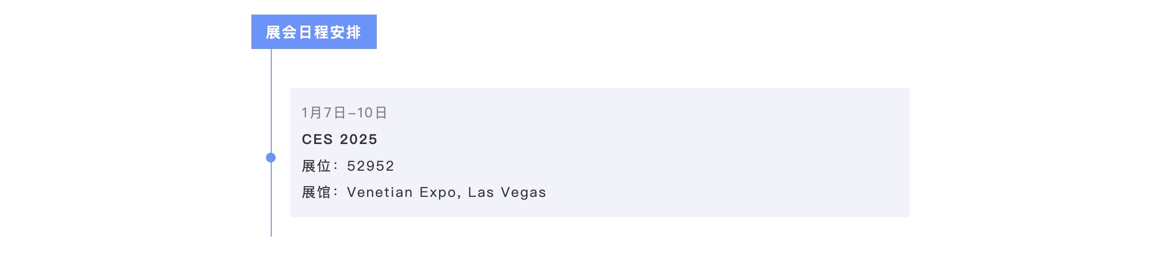 头号玩家·(龙8-long8)唯一官方网站