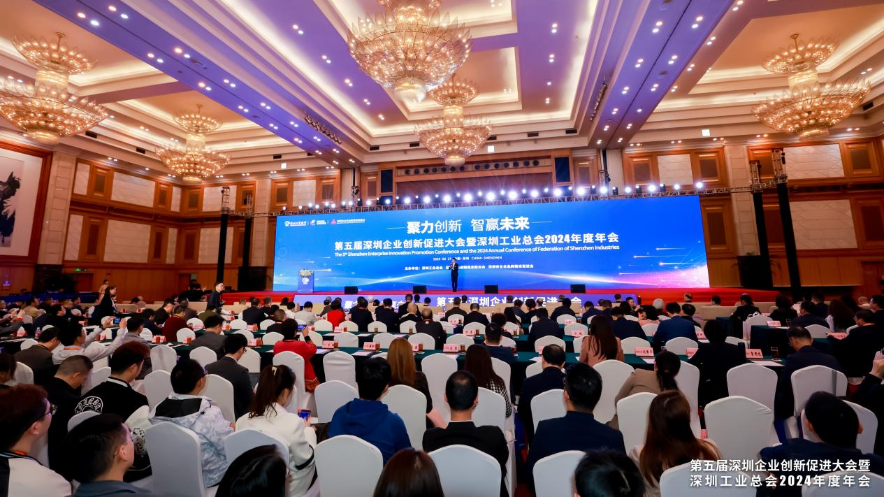 头号玩家·(龙8-long8)唯一官方网站