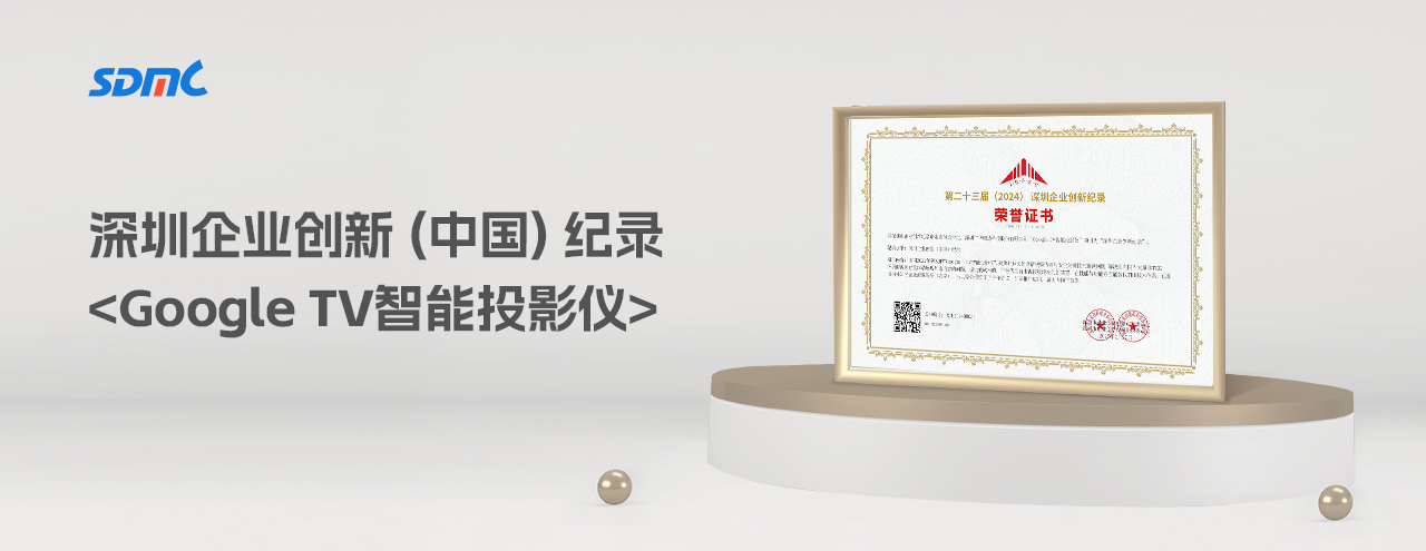 头号玩家·(龙8-long8)唯一官方网站