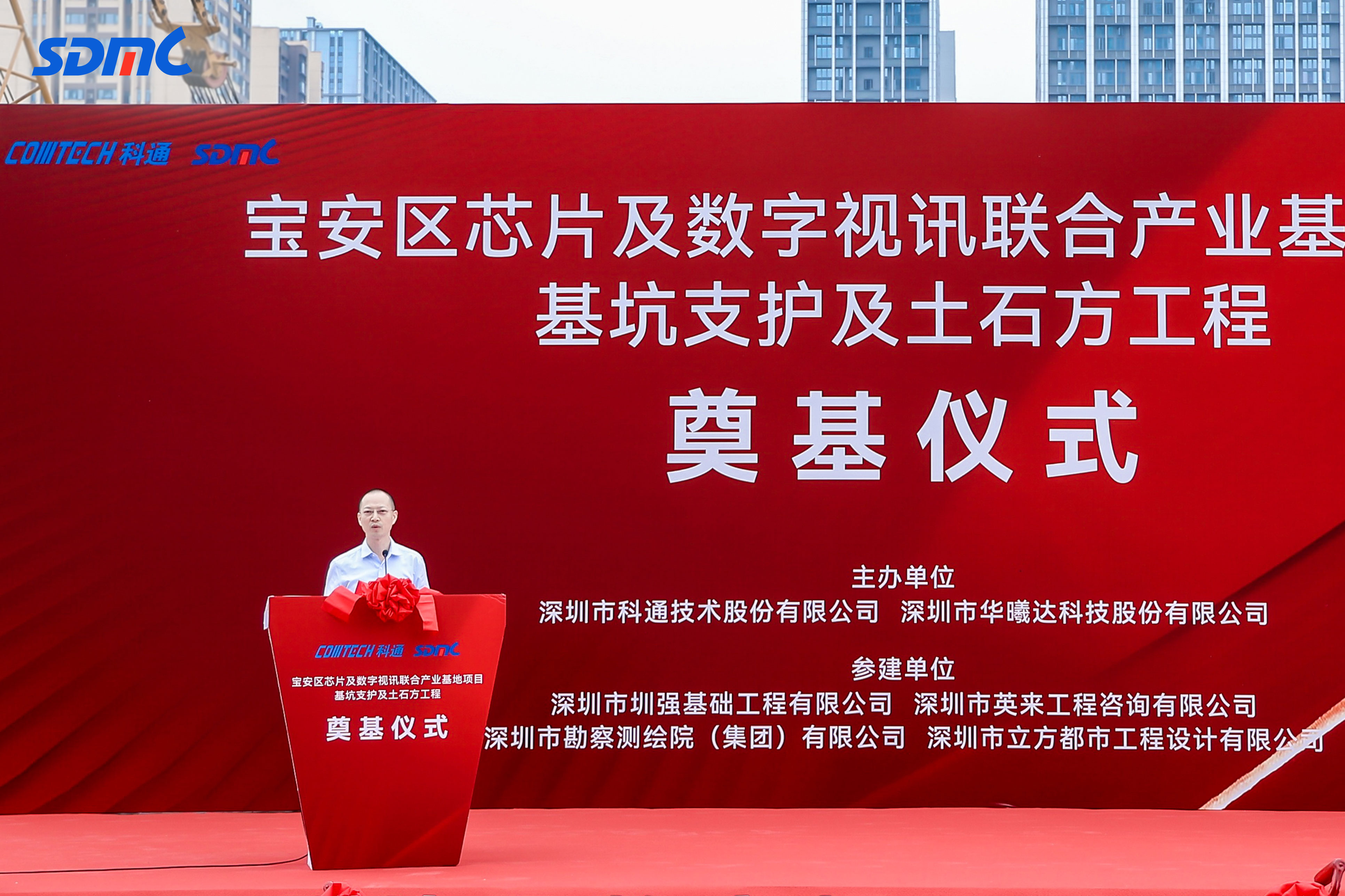 头号玩家·(龙8-long8)唯一官方网站