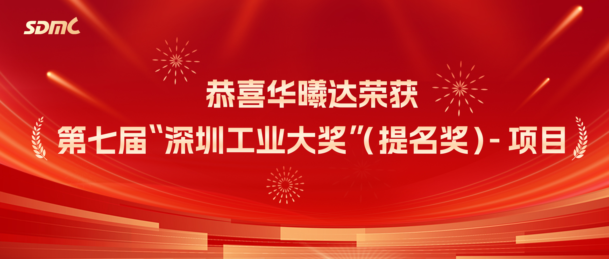 头号玩家·(龙8-long8)唯一官方网站