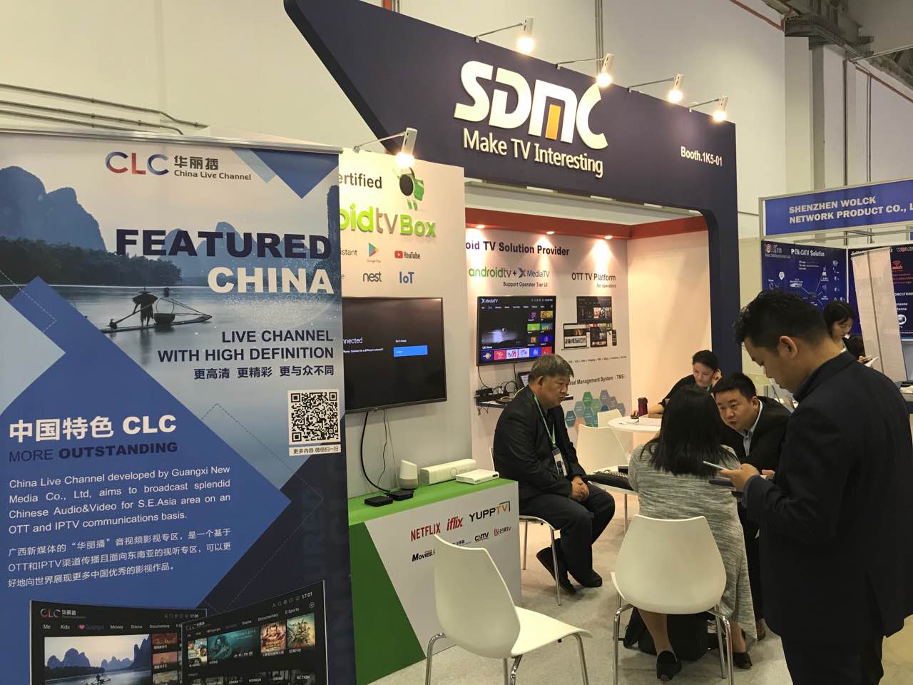 CMMA 2018：：参展之旅完善收官，，，头号玩家再谱新篇章